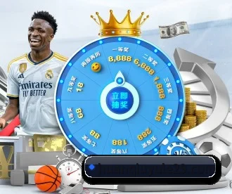 环球娱乐 APP 深度功能
